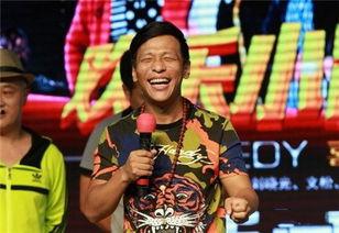 宋小宝真实爆料视频播放,真实爆料视频背后的故事  第2张