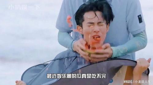 吃瓜娱乐圈于适,揭秘“吃瓜群众”于适的幕后故事 第1张 吃瓜娱乐圈于适,揭秘“吃瓜群众”于适的幕后故事 第1张