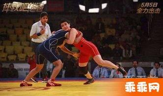 摔跤吧吧爸爸在线观看,燃情励志，父女情深！  第2张